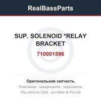 710001596 SUP. SOLENOID  *RELAY BRACKET