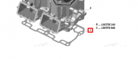 420831022 Прокладка DOUBLE GASKET 0.7 MM