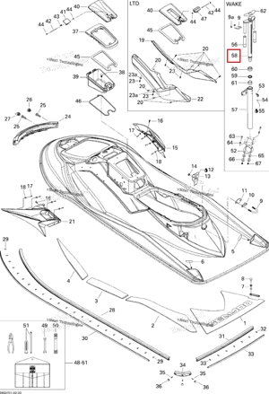 Welded лыжа Pole WAKE Sea-Doo 291002095