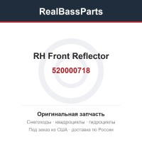 520000718 RH Front Reflector