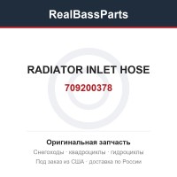 709200378 RADIATOR INLET HOSE
