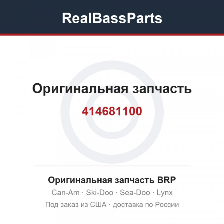 414681100