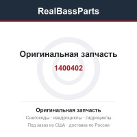 1400402