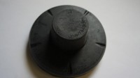 706000749 Крышка Can-Am 706000222 
