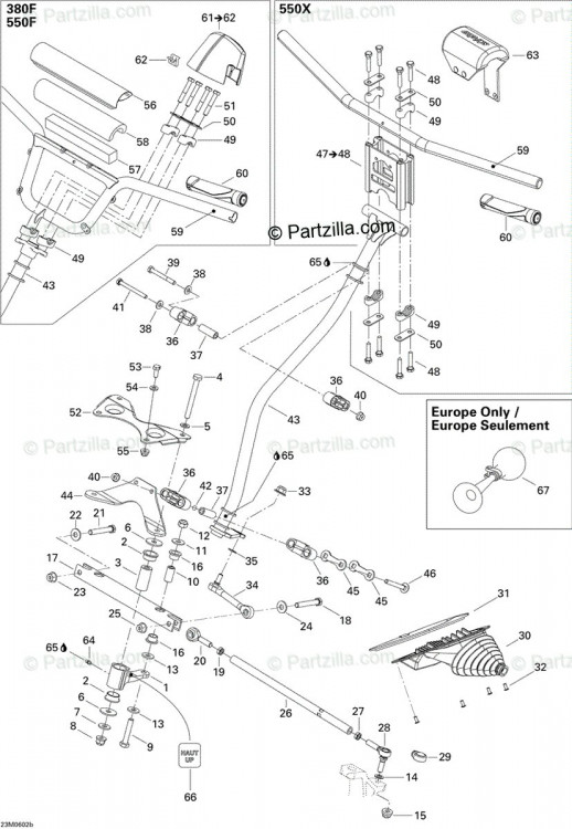 506151993 Ручка-бар. вентилятор