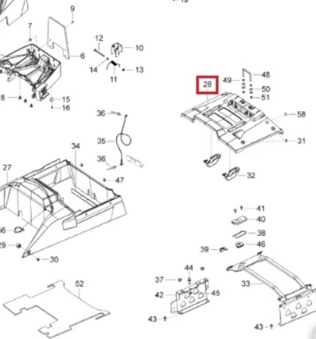 510006244 Крышка основания сиденья Ski-Doo 510005055 510005604 510004875