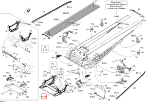 E блок в сборе Ski-Doo 518326630