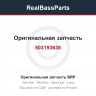 503193638
