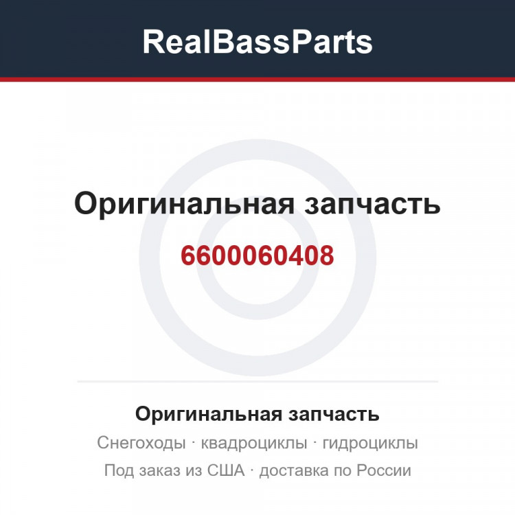 6600060408