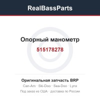 515178278 Опорный манометр