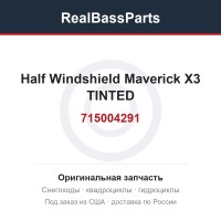 715004291 Half Windshield Maverick X3 TINTED