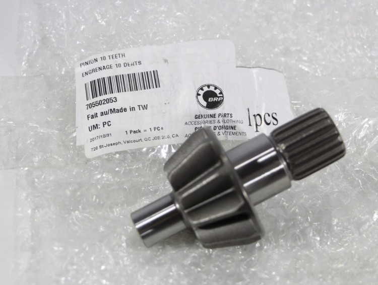 705502053 Хвостовик заднего редуктора BRP Can-Am Outlander/Renegade 1000/800R/650/500/450 2015+ 705401611 16мм, фото 2