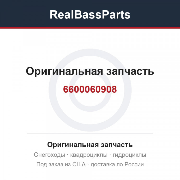 6600060908