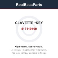 417119400 CLAVETTE       *KEY