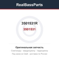 3501531R