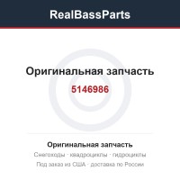 5146986
