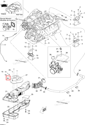 Воздушный глушитель крышка Sea-Doo 273000256