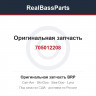 705012208