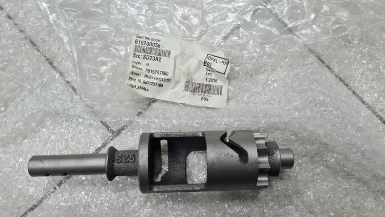 619230056 Барабан переключения LYNX/Ski-Doo 619230018 
