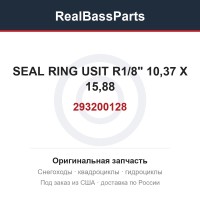 293200128 SEAL RING USIT R1/8" 10,37 X 15,88