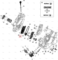 Направляющая цепи Can-Am Outlander 4x4 DPS 700 (2025) (420251341)