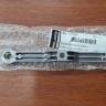5138506 Планка клапана малая 800 Polaris