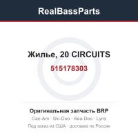 515178303 Жилье, 20 CIRCUITS