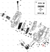 Крышка сетка Can-Am Outlander 4x4 DPS 700 (2025) (420612072)