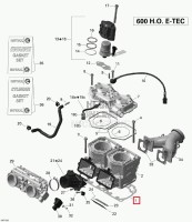 Прокладка под циллиндры 0.7 мм 600 E-TEC 420431162