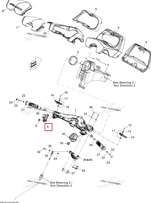 Левый корпус крышка Sea-Doo GTX 215 (2012) (277001721)