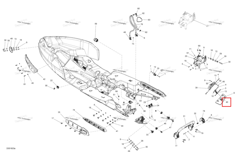 LINK рычаг Sea-Doo RXT (2016) (292001464)