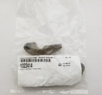 1322414 Грузики вариатора 70g Polaris