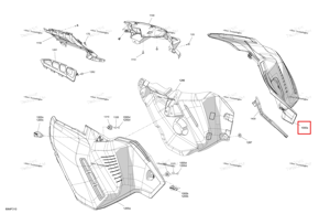 Глубокий чёрный правый панель Ski-Doo 517307100