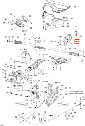 Корпус крышка в сборе левый Sea-Doo 277001442