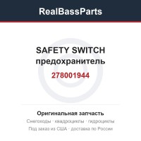 278001944 SAFETY SWITCH предохранитель