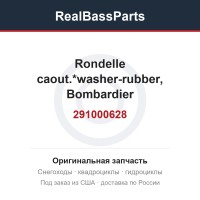 291000628 Rondelle caout.*washer-rubber, Bombardier