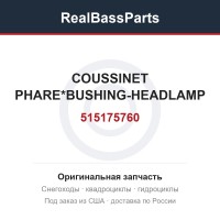 515175760 COUSSINET PHARE*BUSHING-HEADLAMP