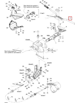 Руль Sea-Doo 277001333