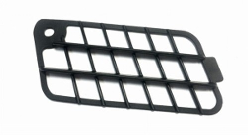 Сетка обрешетки радиатора правая для Yamaha Grizzly 700/550 2007+ 3B4-2837R-00-00