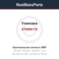 270500118 Упаковка
