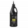 779212 XPS synthetic Gearbox Oil 75W-90 1L (293600043 / 619590097) RU