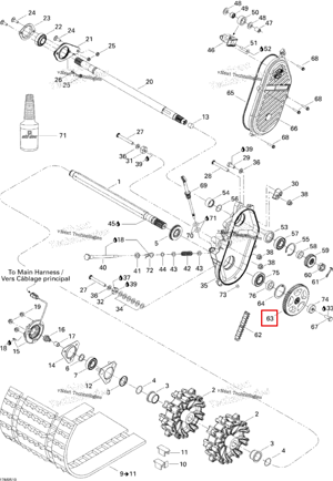 Звёздочка 45 зубьев Ski-Doo 504152518