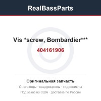 404161906 Vis *screw, Bombardier***
