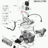 420430930 Прокладка форсунки Ski-Doo 600 E-Tec