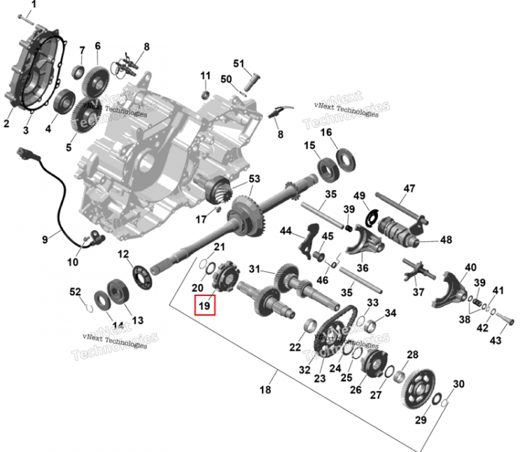 Переключения втулка Can-Am Outlander 4x4 DPS 700 (2025) (420257254)
