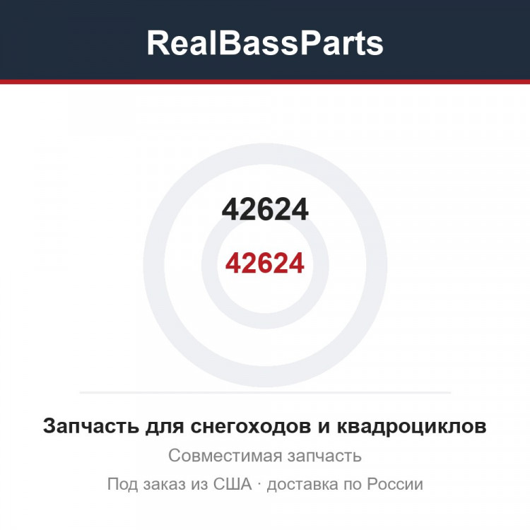 42624