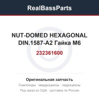 232361600 NUT-DOMED HEXAGONAL DIN.1587-A2  Гайка M6