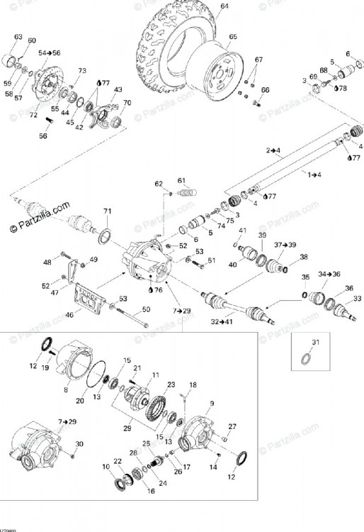 705400255 Болтовой кронштейн