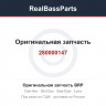 280000147