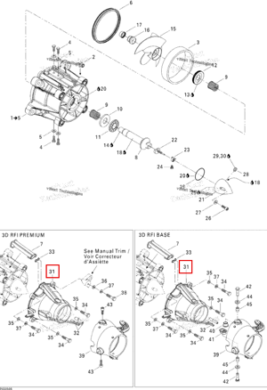 Venturi чёрный основание Sea-Doo 267000189